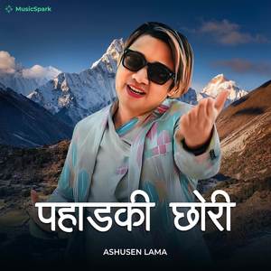 Pahad Ki Chori