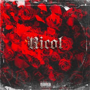 丢掉礼物别再纪念