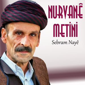 Sebram Naye