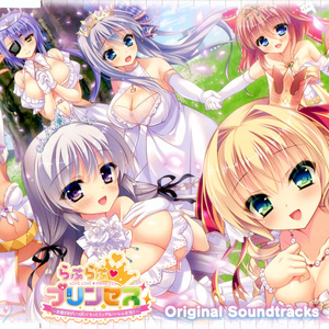 あっちこっちパラダイス