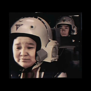 那年我双手插兜