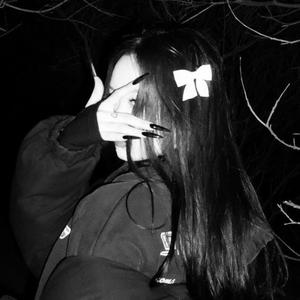 twoje fanaberie (feat. Rabit)