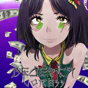 Ведется (prod.by Yung.AbsoJl)