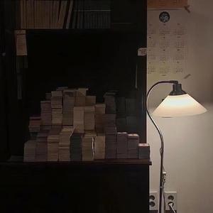 刻在我心底的名字（cover 卢广仲）