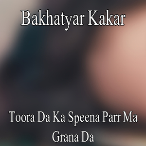 Zwana Zwani Margi De Gran Wo