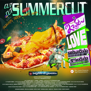 cut cut Summercut Theme (From Ichata Love Ammabadunu Konabadunu)