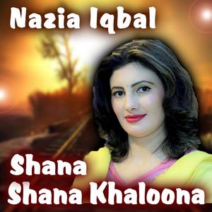 Zruna Ba Noro Khalko