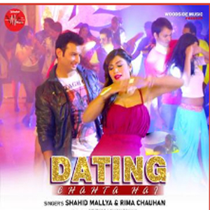 Dating Chahta Hai