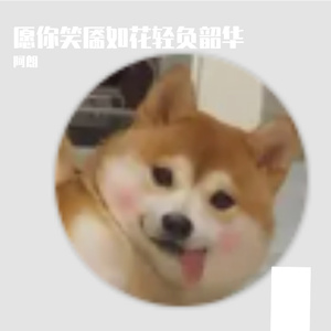 樱花浪漫舞春风