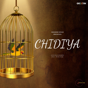 Chidiya