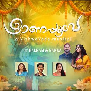 Onappoove Chingatheril