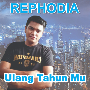 Ulang Tahunmu