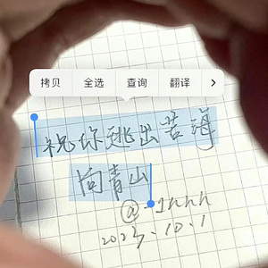 强者生存法则（prod.bvlloon）