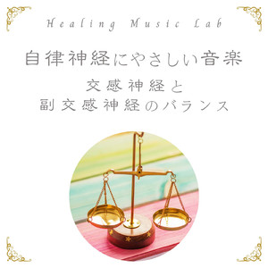 懐かしい思い出