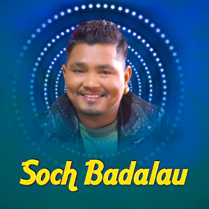 Soch Badalau