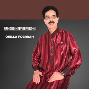 Yamoulana Sidi Rbi Slaafo