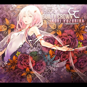 Departures〜あなたにおくるアイの歌〜