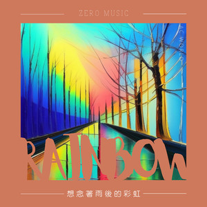 说一些无关紧要的话