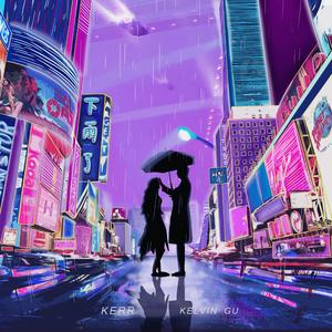 下雨了（prod.10keys）