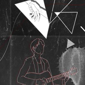 漂白（广播剧《漂白的爱情》主题曲）