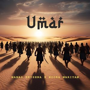 Umar