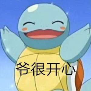 Remember with longing