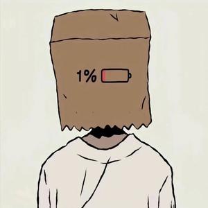 Stay away from me（Mixed reform）