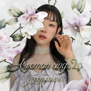 Boyfriend -partII- (Cover)