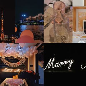 淞岚为家，斯世生平