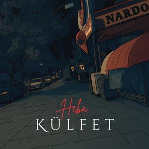 Külfet