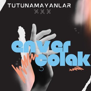 İçimde Bir Yerdesin