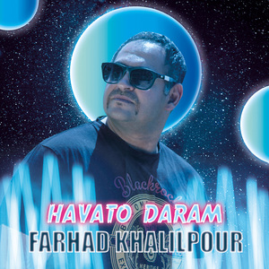 Havato Daram