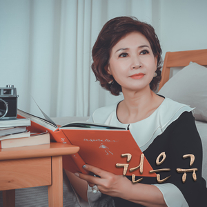 방칫돌 소리