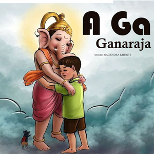 A Ga Ganaraja