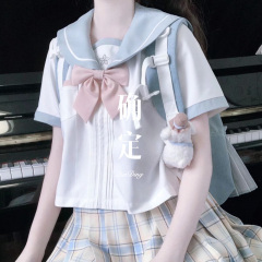 西天取经路遥迢 (Remix)