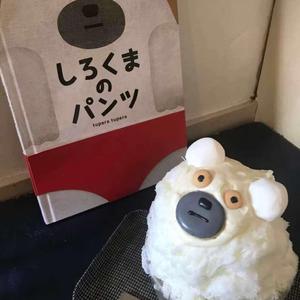 系（翻自 Aimer）