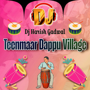 TEENMAAR DAPPU VILLAGE