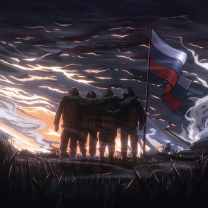 Не сломать