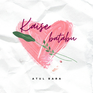 Kaise Batabu