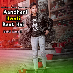 Aandheri Kaali Raat Hai