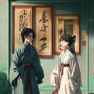 壁上观 (DeathNov Extended Remix）