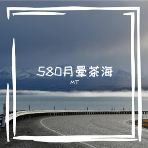 还是会寂寞