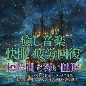 Grandparents and Grandchildren Summer (org. ver.)