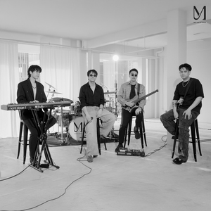 ดื่มเพื่อลืม (Acoustic Version)