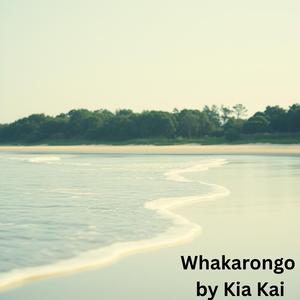 Whakarongo