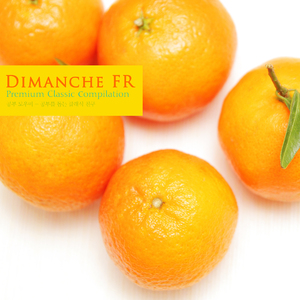 Brahms: Variations On A Theme By Haydn In B Flat Major Op.56 - VII. Variation VI. Vivace Variations on a Theme by Haydn In B Flat Major Op.56 - VII. Variation VI. Vivace