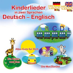 Fünf kleine Affen / Five little Monkeys