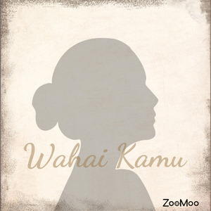 Wahai Kamu