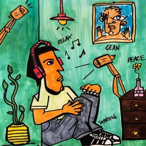 Wukong Freestyle (feat. Sosi)