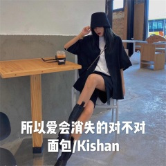 所以爱会消失的对不对